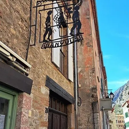 Maison Les Ramparts *